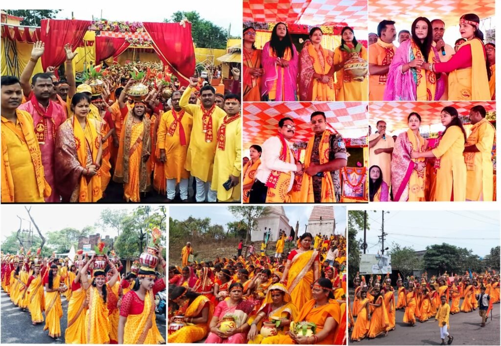 चासनाला साउथ कॉलोनी स्थित दामोदर नाथ शिव मंदिर प्रांगण में अखिल विश्व गायत्री परिवार शांतिकुंज हरिद्वार की तत्वावधान में आयोजित तीन दिवसीय 24 कुण्डीय यज्ञ का किया गया आयोजन…