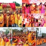 चासनाला साउथ कॉलोनी स्थित दामोदर नाथ शिव मंदिर प्रांगण में अखिल विश्व गायत्री परिवार शांतिकुंज हरिद्वार की तत्वावधान में आयोजित तीन दिवसीय 24 कुण्डीय यज्ञ का किया गया आयोजन…