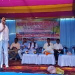 झारखंड श्रमिक कल्याण ट्रस्ट द्वारा एक दिवसीय गोष्ठी का आयोजन…