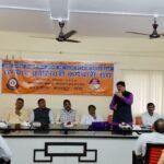 BMS युनियन अध्यक्षों एवं महामंत्रियों की बैठक धकोकसं विश्वकर्मा ऑफिस में हुआ संपन्न…