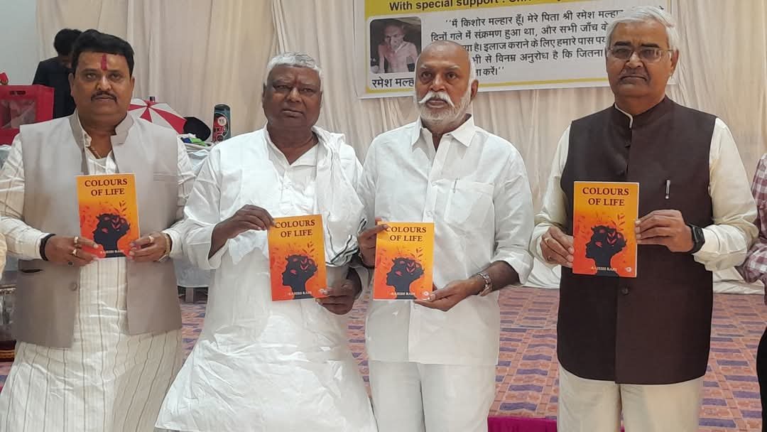 कैंसर पीड़ित के मदद के लिए रिजेंट अकादमी ने आयोजित किया मैजिकल शो…