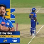 IPL2025 : MI vs CSK के मैच के बीच CM ने किया यह पोस्ट…