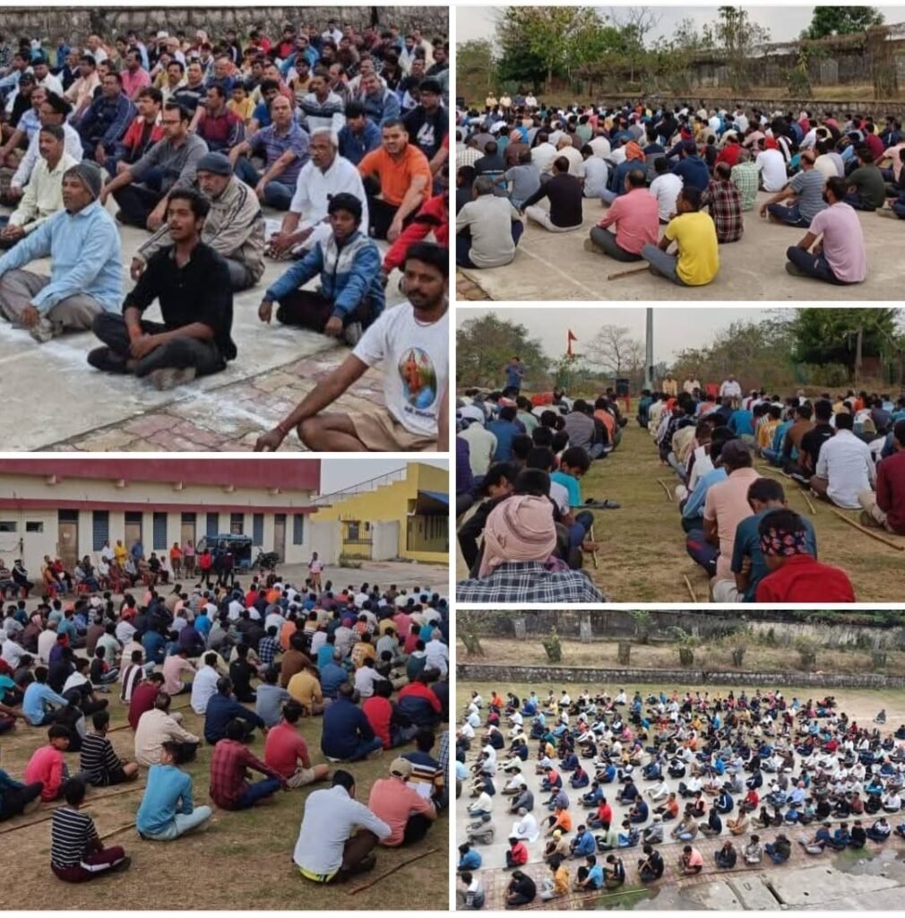 संघ के एकत्रीकरण मे पंच परिवर्तन पर मंथन….