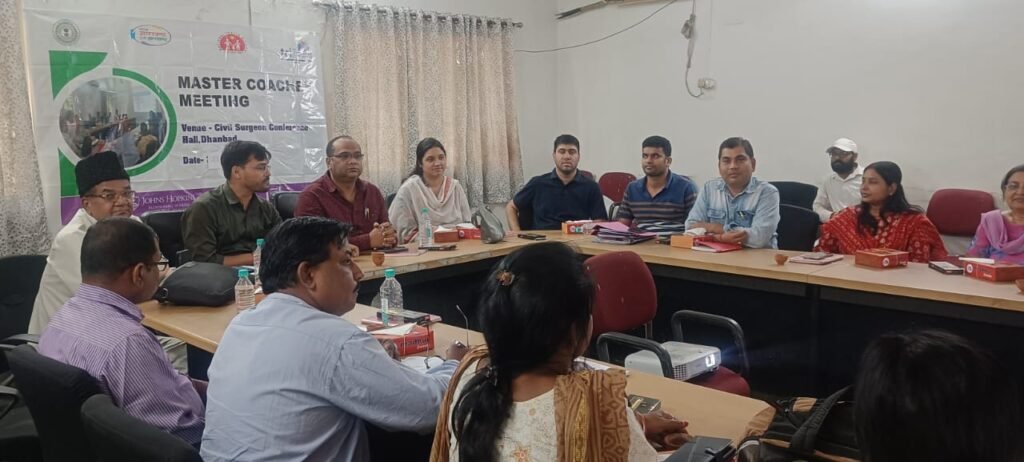 परिवार नियोजन को सुदृढ़ करने के लिए मास्टर प्रशिक्षकों के साथ की बैठक…