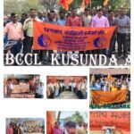 धनबाद कोलियरी कर्मचारी संघ ने मनाया श्रद्धेय गणेश शंकर विद्यार्थी जी का वलिदान दिवस….