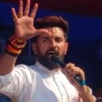 चिराग के साथ सेल्फी लेने के लिए समर्थकों ने तोड़ा बेरिकेडिंग, खतरे में पड़ी केंद्रीय मंत्री की सुरक्षा…