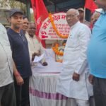 भाकपा माले नेता कमरेट महादेव मंडल का 27 वा पुण्यतिथि गौशाला बाजार में मनाया गया…