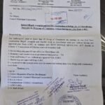 99 ग्रुप ऑफ कंपनी पर लगा सरकारी जमीन पर बॉउंड्री वाल व बिना प्लान के अवैध निर्माण और बोरवेल करने का आरोप…