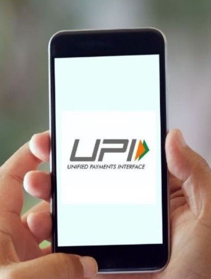 देश में यूनिफाइड पेमेंट्स इंटरफेस (UPI) डाउन..10 से ज्यादा बैंकों की सर्विसेस भी प्रभावित …