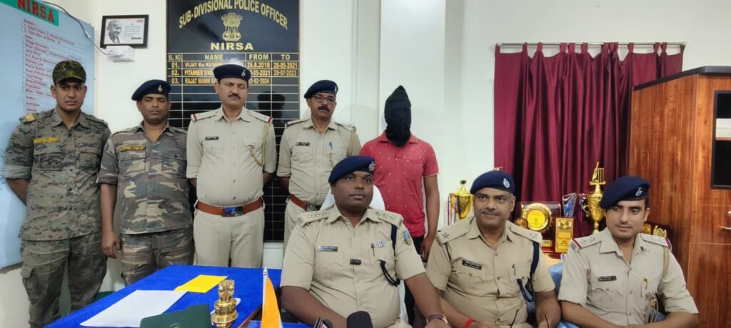 बस चेचिस लूट कांड में निरसा पुलिस की बड़ी सफलता, अभियुक्त मंटू यादव को गिरफ्तार कर जेल भेजा….