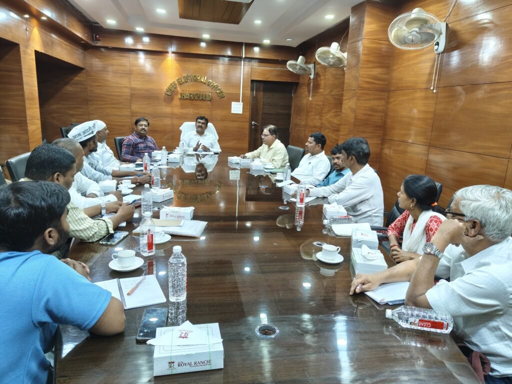 मुख्य निर्वाचन पदाधिकारी ने सभी मान्यता प्राप्त राजनीतिक दलों के साथ की बैठक….