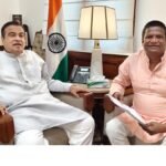 सांसद ढुलू महतो केंद्रीय सड़क एवं परिवहन मंत्री नितिन गडकरी से की मुलाकात….