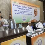 नई दिल्ली में NCP की हुई बैठक ,पार्टी के विस्तार पर हुई चर्चा… शरद पवार और सुप्रिया सुले बैठक में हुई शामिल..