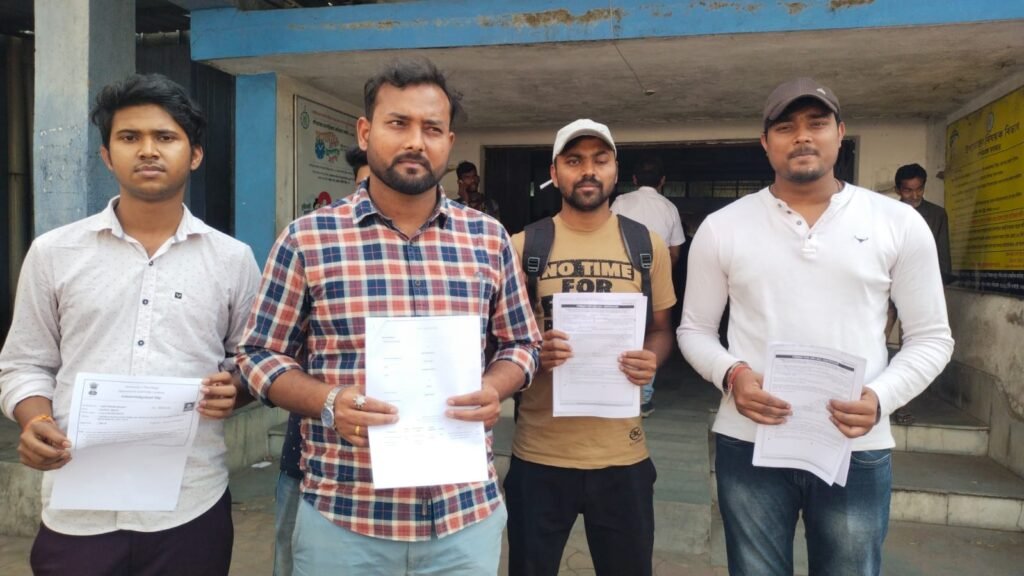 ओबीसी और एनसीएल सर्टिफिकेट के लिये जिलाशासक दफ़्तर का चक्कर काट रहे रेलवे टेक्निसियन का एक्जाम पास कर चुके बेरोजगार…