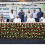 मुख्यमंत्री ने 715 सहायक उर्दू अनुवादकों को प्रदान किया नियुक्ति पत्र, दी बधाई एवं शुभकामनाएं…