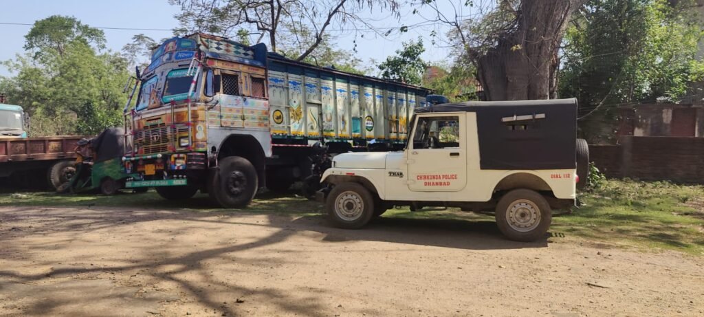 माइनिंग विभाग ने दर्ज की प्राथमिकी एक दिन पूर्व अवैध कोयला लदा ट्रक को किया था जप्त…
