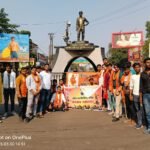 अभाविप धनबाद महानगर की नई इकाई 2025की हुई घोषणा…