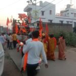 हिन्दू नववर्ष विक्रम संवत 2082 की भव्य शोभायात्रा…