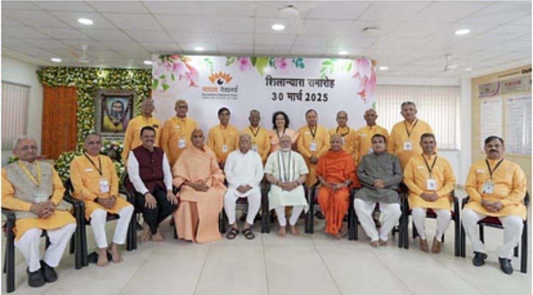 पीएम ने रखी माधव नेत्रालय भवन की आधारशिला; दीक्षाभूमि में आंबेडकर को दी श्रद्धांजलि…