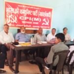 युवा अंबेडकर विचार मंच सिंदरीद्वारा विधायक चंद्रदेव महतो को आमंत्रण…