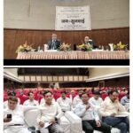 बिजली दर की वृद्धि से जनता पर कितना पड़ेगा प्रभाव..!.JBVNL का विद्युत वितरण दर निर्धारण को लेकर आयोग ने की धनबाद में जनसुनवाई…