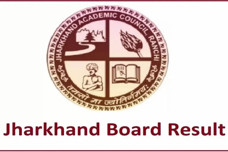 JAC Result 2025 : मैट्रिक और इंटर का रिजल्ट इस दिन होगा जारी, अगले माह से शुरू हो जाएगी कॉपियों की जांच….