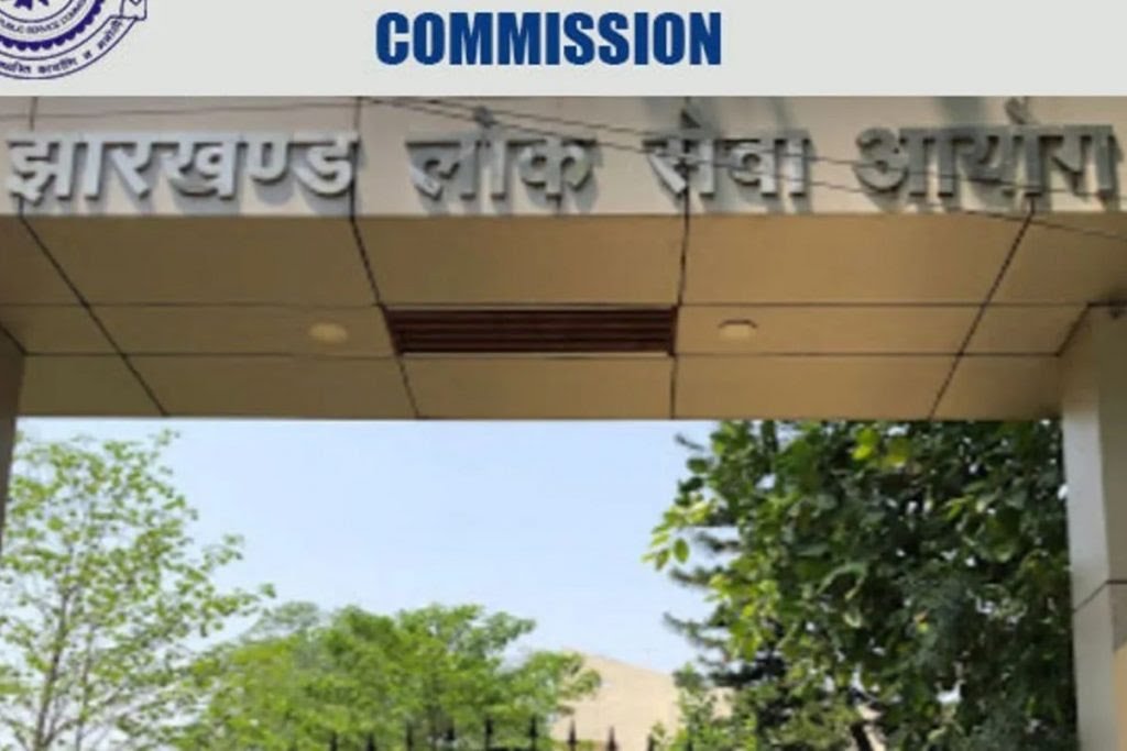 Second JPSC Scam: पूर्व JPSC अध्यक्ष दिलीप प्रसाद समेत 60 के खिलाफ समन जारी करने का आदेश…
