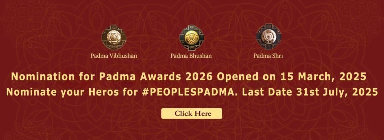 पद्म पुरस्कार-2026 के लिए नामांकन शुरू, अंतिम तारीख 31 जुलाई…