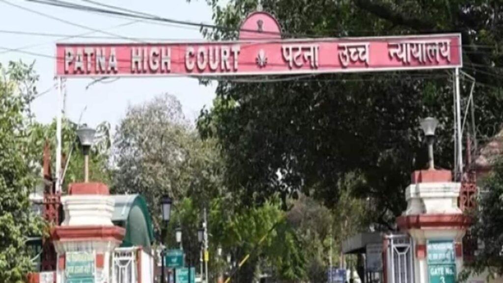 BPSC Exam HC Verdict: नहीं होगी बीपीएससी की दोबारा परीक्षा, हाई कोर्ट में अर्जी खारिज, मुख्य एग्जाम लेने का आदेश…