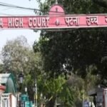 BPSC Exam HC Verdict: नहीं होगी बीपीएससी की दोबारा परीक्षा, हाई कोर्ट में अर्जी खारिज, मुख्य एग्जाम लेने का आदेश…