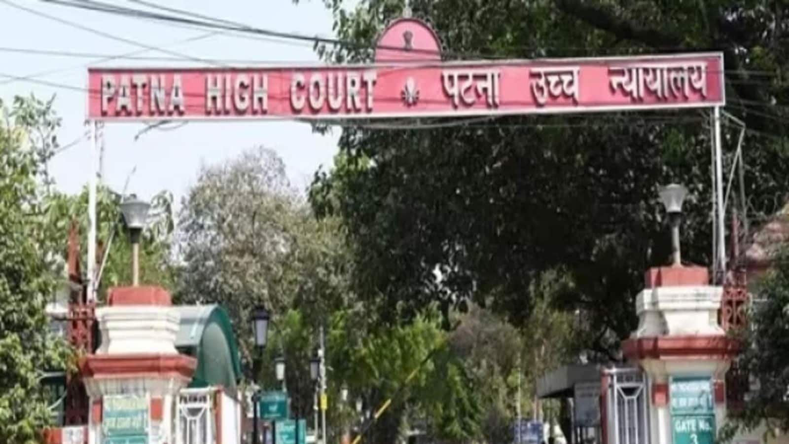 BPSC Exam HC Verdict: नहीं होगी बीपीएससी की दोबारा परीक्षा, हाई कोर्ट में अर्जी खारिज, मुख्य एग्जाम लेने का आदेश…