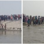 बिहार में बड़ा हादसा, गंगा नदी में डूबे 4 किशोर, 2 की मौत…