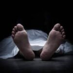 Dhanbad News: अपार्टमेंट की छत से कूदकर बीसीसीएलकर्मी की पत्नी ने दी जान…