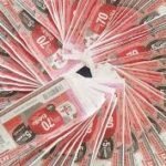 बिहार के लॉटरी माफिया की धमक अब झरिया मे…