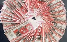 बिहार के लॉटरी माफिया की धमक अब झरिया मे…