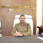 धनबाद पुलिस की अपील…