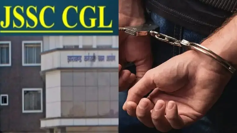 JSSC CGLपरीक्षा के कथित पेपर लीक मामले में CID ने गिरोह के दो मुख्य सदस्य को गोरखपुर से किया गिरफ्तार…