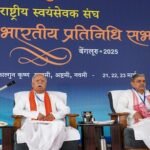 बांग्लादेश में हिंदुओं पर हिंसा के विरोध में RSS का प्रस्ताव, संयुक्त राष्ट्र से की यह मांग…