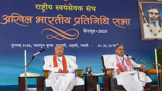 बांग्लादेश में हिंदुओं पर हिंसा के विरोध में RSS का प्रस्ताव, संयुक्त राष्ट्र से की यह मांग…