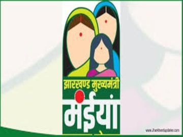 बिना आधार लिंक 16 लाख महिलाओं के खाते में जाने लगे ‘मंईयां’ के 7500 रुपए…