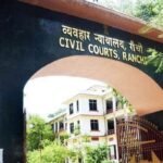 अलकतरा घोटाला : पूर्व मंत्री इलियास हुसैन समेत पांच को तीन साल की सजा…