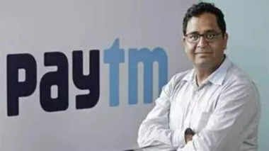 Paytm को ₹611 करोड़ का नोटिस, जानिए क्यों कसा कंपनी पर ED ने शिकंजा…