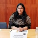 Ranchi News : पूजा सिंघल दस्तावेज देखने कोर्ट पहुंची…