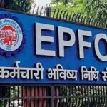 इपीएफ जमा पर ब्याज दर 8.25 प्रतिशत पर बरकरार…