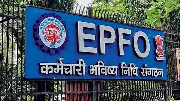 इपीएफ जमा पर ब्याज दर 8.25 प्रतिशत पर बरकरार…