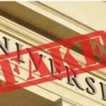 यूजीसी ने देशभर में 21 फर्जी विश्वविद्यालयों की सूची जारी की, छात्रों को किया सतर्क…