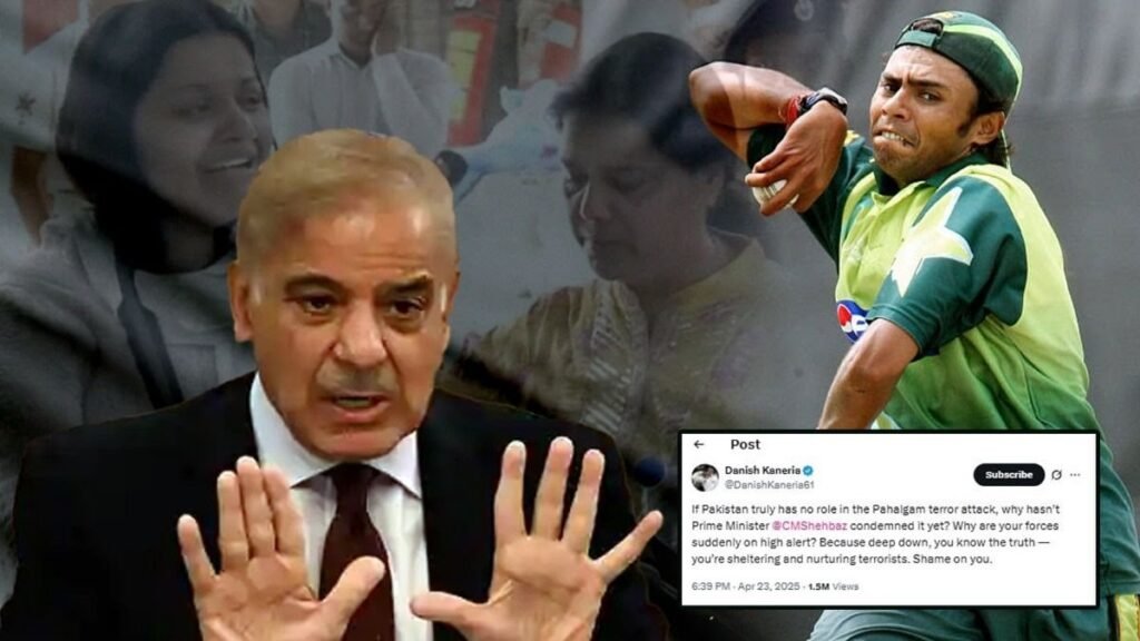 पूर्व PAK क्रिकटर ने किया बड़ा खुलासा कहा, ‘पहलगाम हमले में पाकिस्तान का हाथ’!…भारतीय मुसलमानों पर भी की विवादित टिप्पणी..