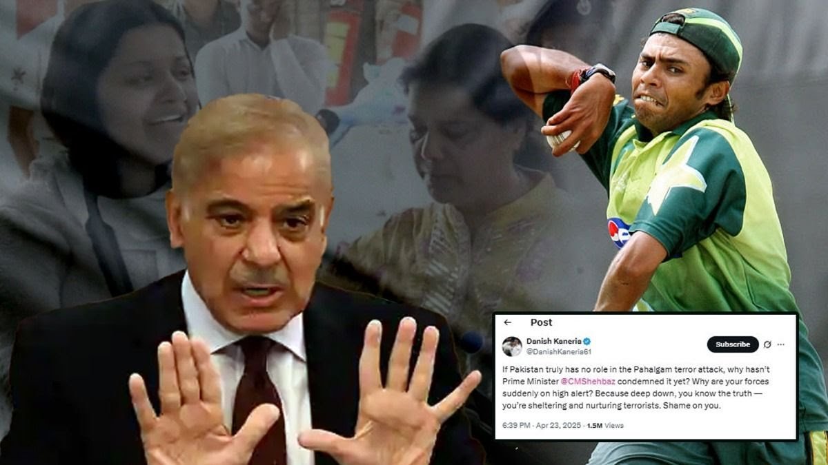 पूर्व PAK क्रिकटर ने किया बड़ा खुलासा कहा, ‘पहलगाम हमले में पाकिस्तान का हाथ’!…भारतीय मुसलमानों पर भी की विवादित टिप्पणी..