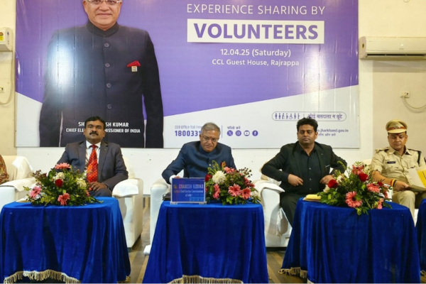 झारखंड का लोकतंत्र है बेहद मजबूत, सुरक्षित तरीके से हो रहा EVM से चुनाव : मुख्य चुनाव आयुक्त….