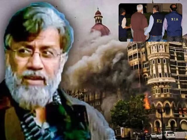 NIA चाहती है इन 10 सवालों का जवाब: तहव्वुर राणा खोलेगा मुंबई हमले के छिपे राज, CCTV की निगरानी में पूछताछ…